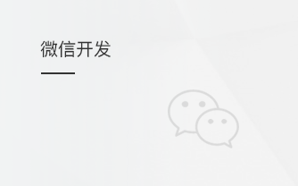 &#27431;&#23453;&#23448;&#26041;&#31471;&#24179;&#21488;&#45;&#27431;&#23453;&#40;&#20013;&#22269;&#41;