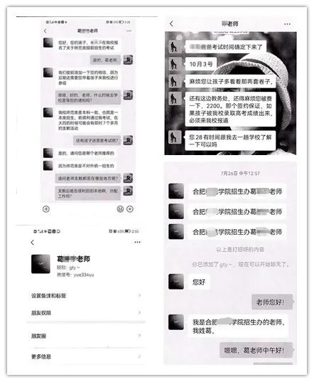 &#27431;&#23453;&#23448;&#26041;&#31471;&#24179;&#21488;&#45;&#27431;&#23453;&#40;&#20013;&#22269;&#41;